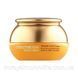 Крем з активним коензимом Bergamo coenzyme Q10 wrinkle care cream 1095738415 фото 1