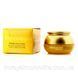 Крем з активним коензимом Bergamo coenzyme Q10 wrinkle care cream 1095738415 фото 3