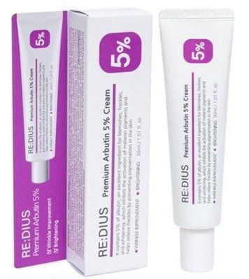 Освітлювальний крем з кавуном 5% RE:DIUS Premium Arbutin 5 % Cream 0002093 фото
