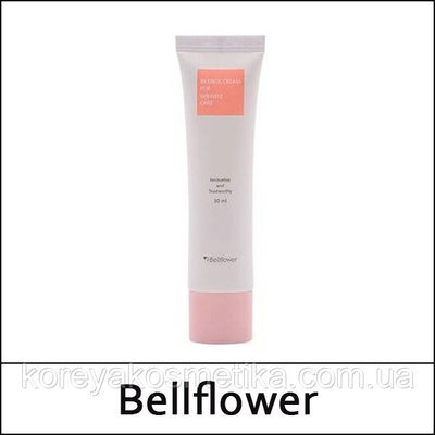 BellFlower Retinol Wrinkle Cream for Care Антивіковий крем з ретинолом 1480054116 фото