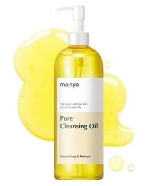 Универсальное гидрофильное очищающее масло для лица Manyo Pure Cleansing Oil 200 мл  17424026801 фото