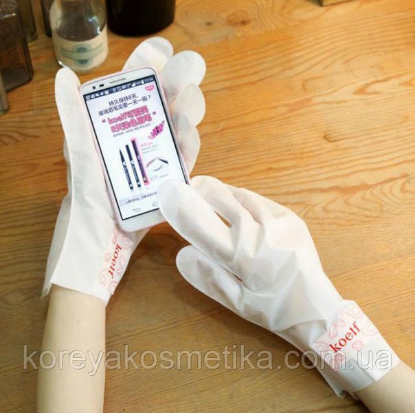 Маска для рук Koelf Melting Essence Hand Pack 1095739984 фото