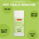 Смягчающая маска для стоп Purederm Moisturizing Heel Crack Remover 1095739445 фото 3