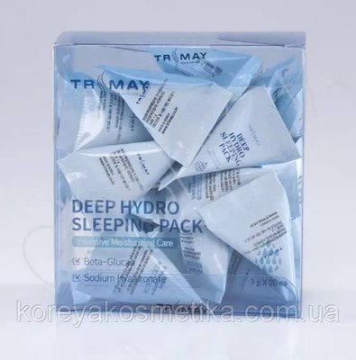 Нічна маска для інтенсивного зволоження Trimay Deep Hydro Sleeping Pack 3 г 1620965818 фото