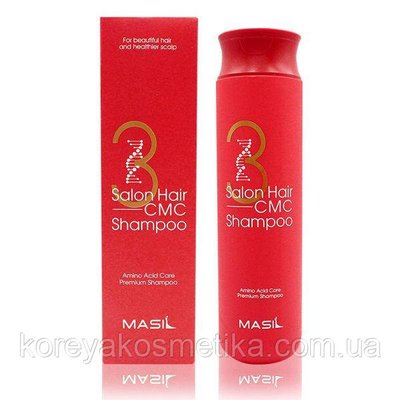 Masil 3 Hair Salon CMC 300ml Shampoo шампунь з амінокислотами 1178017014 фото