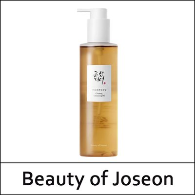 Гідрофільна олія з насіння женьшеню Beauty Of Joseon Ginseng Cleansing Oil 174240268012 фото