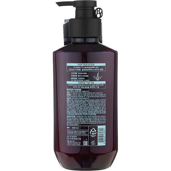 Шампунь Ryo Anti-Hair Loss Shampoo ( for Sensitive Scalp) 1095738366 фото
