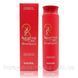Masil 3 Salon Hair CMC Shampoo 300ml Восстанавливающий шампунь с аминокислотами 1178017014 фото 1