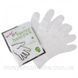 Маска для рук Petitfee Dry Essence Hand Pack 1095739985 фото 2