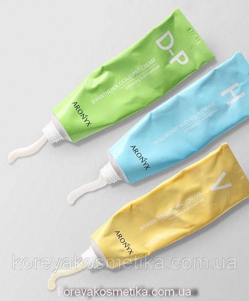 Восстанавливающий крем с центеллой и пантенолом Medi Flower Aronyx D-Panthenol Cica Repair Cream. 1309707075 фото