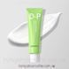 Восстанавливающий крем с центеллой и пантенолом Medi Flower Aronyx D-Panthenol Cica Repair Cream. 1309707075 фото 1