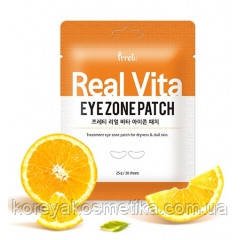 Освітлюючі тканинні патчі для очей з вітамінами PRRETI Real Vita Eye Zone Patch 1312078691 фото