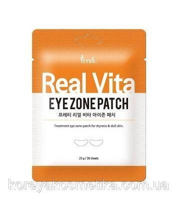 Освітлюючі тканинні патчі для очей з вітамінами PRRETI Real Vita Eye Zone Patch 1312078691 фото