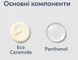 Крем для зміцнення та відновлення захисного бар'єра шкіри &mdash; Crossbarrier Cream Needly 80 мл 0002096 фото 3