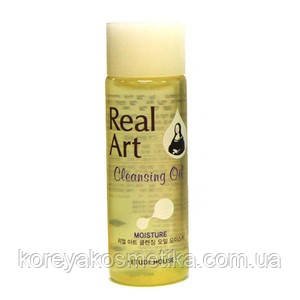 Гидрофильное масло Etude house real art cleansing oil moisture 25 ml 1095738373 фото