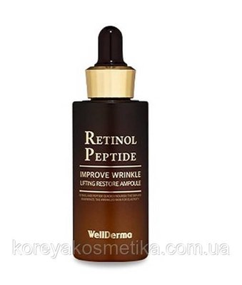 Антивікова ліфтинг-сироватка з ретинолом і пептидами Wellderma Retinol Peptide Lifting Restore Ampoule 1783871912 фото
