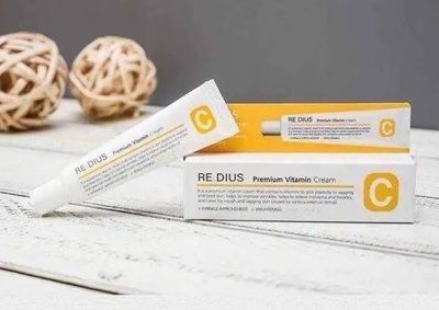 Мультивітамінний крем для сяйва та відновлення шкіри RE: DIUS Premium Vitamin Cream &nbsp; 0002097 фото