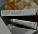 Крем від зморщок &nbsp;під очі з ефектом ботоксу &nbsp;Meditime Botalinum Double Lifting Focus Eye Cream 000603 фото 2