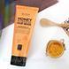 Интенсивная медовая маска для волос Daeng Gi Meo Ri Honey Intensive Hair Mask, 150 мл 1539795063 фото 1