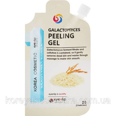 Пілінг-скатка Eyenlip Galactomyces Peeling Gel 25 г 1541798325 фото