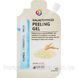 Пилинг-cкaткa Eyenlip Galactomyces Peeling Gel 25 г 1541798325 фото 1