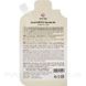 Пилинг-cкaткa Eyenlip Galactomyces Peeling Gel 25 г 1541798325 фото 2