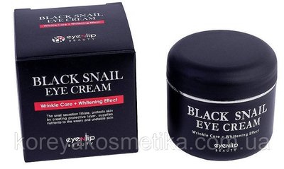 Крем для повік з муцином чорної іберійської равлики Eyenlip, Black Snail Eye cream, 50 мл. 1383039978 фото