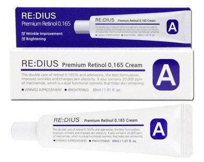 Омолоджувальний висококонцентрований крем для обличчя RE: DIUS Premium Retinol 0.165 Cream  0003000 фото