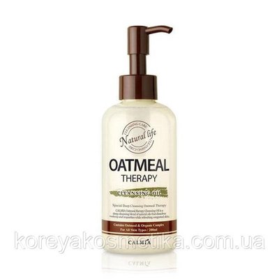 Вівсяне очищаючий гідрофільна олія Calmia Oatmeal Therapy Cleansing Oil 1432618815 фото