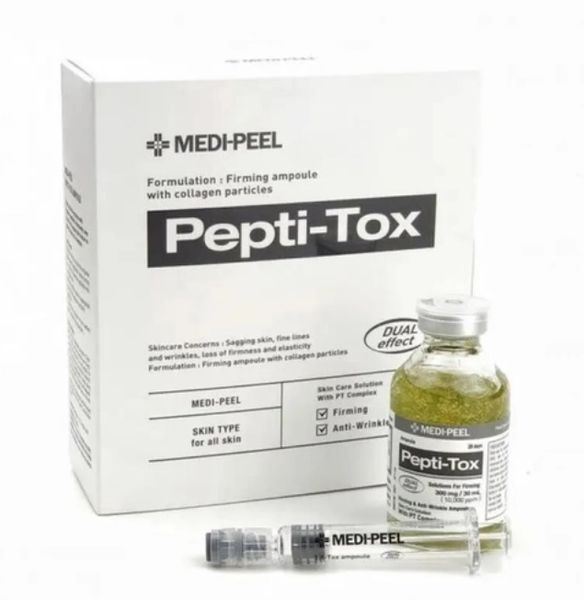 Пептидна ампула проти зморшок Medi-Peel Pepti-Tox Ampoule 35 мл 174240268356 фото