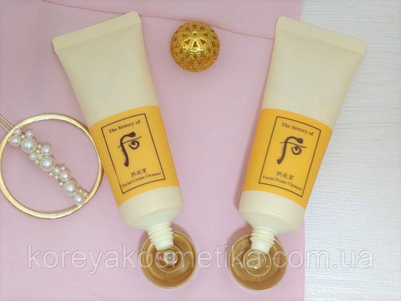 Набор люкс Gongjinhyang Cleanser Special Gift Kit The History of Whoo 1117575425 фото