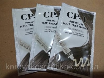 Керамидная маска для волосся Ceramide treatment protein repair system. 1095738288 фото