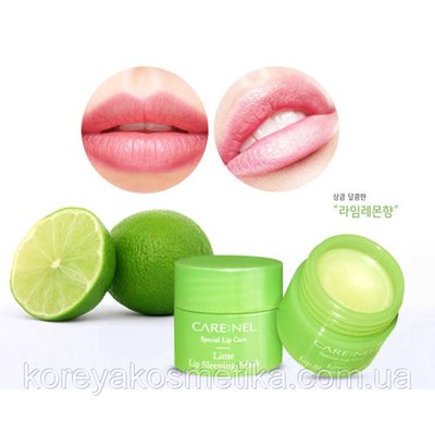 Нічна маска для губ Carenel Lip Sleeping Mask Lime 1486486683 фото