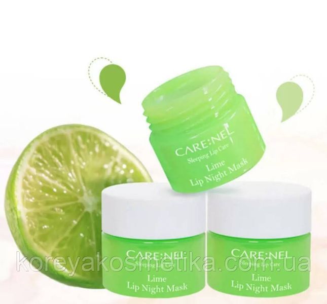 Нічна маска для губ Carenel Lip Sleeping Mask Lime 1486486683 фото