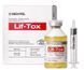 Ліфтинг-ампула із золотом і прополісом Medi-Peel Lif-Tox Ampoule 35 мл 174240268357 фото 1
