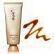 Очищаюча маска-плівка Sulwhasoo Clarifying Mask Mini 35 ml 1432627317 фото 1