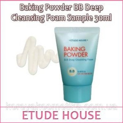 Піна для зняття ВВ крему Etude House Baking Powder BB Deep Cleansing Foam 1095738297 фото