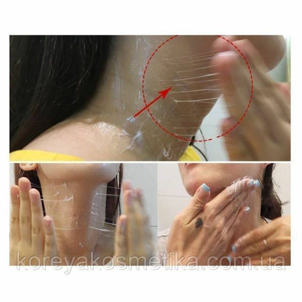 Крем для шиї та зони декольте MEDI PEEL Naite Thread Neck Cream 1095739386 фото