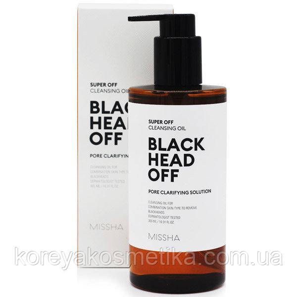 Гидрофильное масло для проблемной кожи против чёрных точек Missha Super Off Cleansing Oil (Blackhead Off) 305m 1182289766 фото