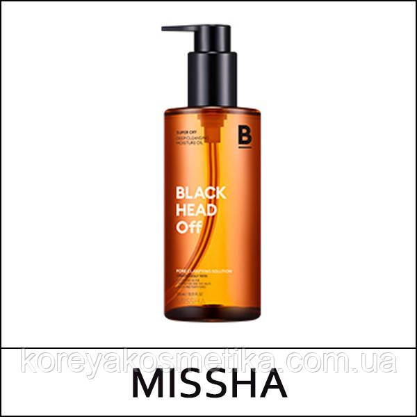Гідрофільна олія для проблемної шкіри проти чорних крапок Missha Super Off Cleansing Oil (Blackhead Off) 305m 1182289766 фото