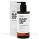 Гідрофільна олія для проблемної шкіри проти чорних крапок Missha Super Off Cleansing Oil (Blackhead Off) 305m 1182289766 фото 3