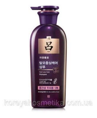 Шампунь для нормальных и сухих волос ryo jayang yunmo anti-hair loss 1650519587 фото