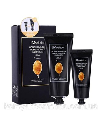 Набір Крем для рук JMsolution Honey luminous royal propolis hand cream 50 мл + 100 мл 1097548203 фото