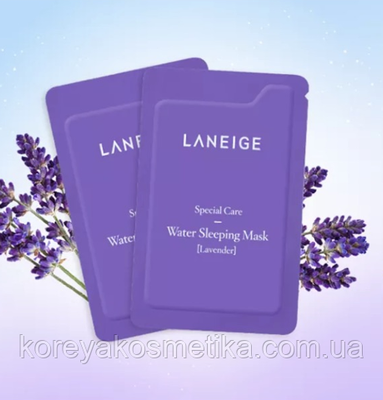 Маска для обличчя Laneige water sleeping mask lavender 1095738418 фото