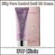 Матуючий ВВ крем з равликом 3W CLINIC SILKY PORE CONTROL SNAIL B.B  1095738298 фото 1