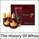 The History of Whoo Jinyul 6 set Набір антивікової косметики по догляду за шкірою 6 засобів 1185592138 фото 1