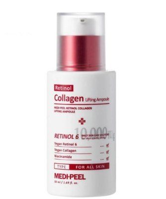 Ліфтинг-ампула з ретинолом і колагеном Medi-Peel Retinol Collagen Lifting Ampoule  000233 фото