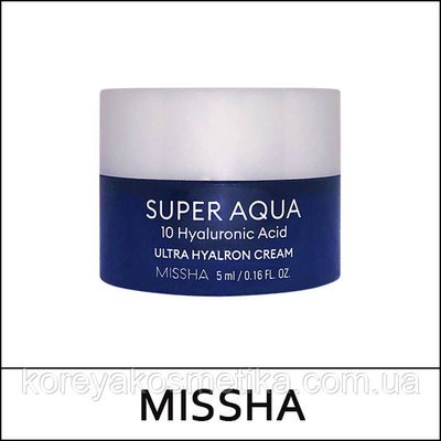 Зволожуючий крем MISSHA Super Aqua Ultra Hyalron Cream 1095739913 фото