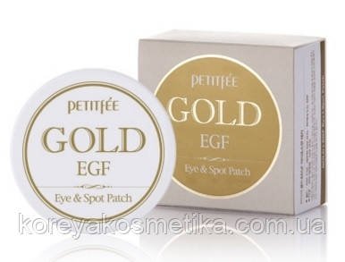 Патчі під очі Premium gold & EGF eye Patch 1095738305 фото
