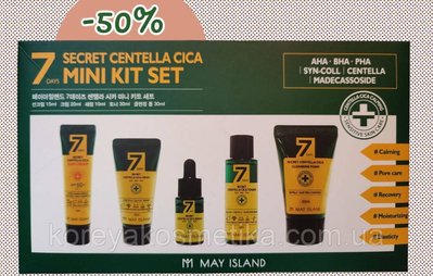 Набір мініатюрних замобів для заспокоєння шкіри May Island 7 Days Secret Centella Cica MINI KIT SET 5 1572644301 фото